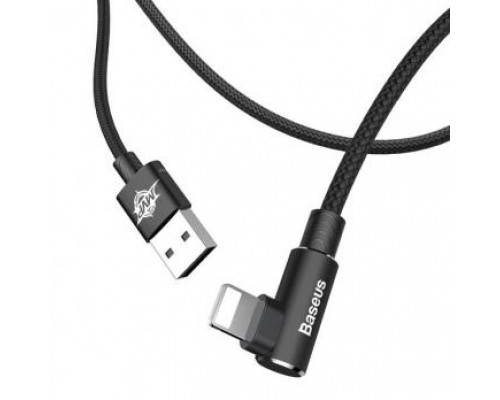 MVP Elbow Type Lightning Cable USB For IP 2A 1M